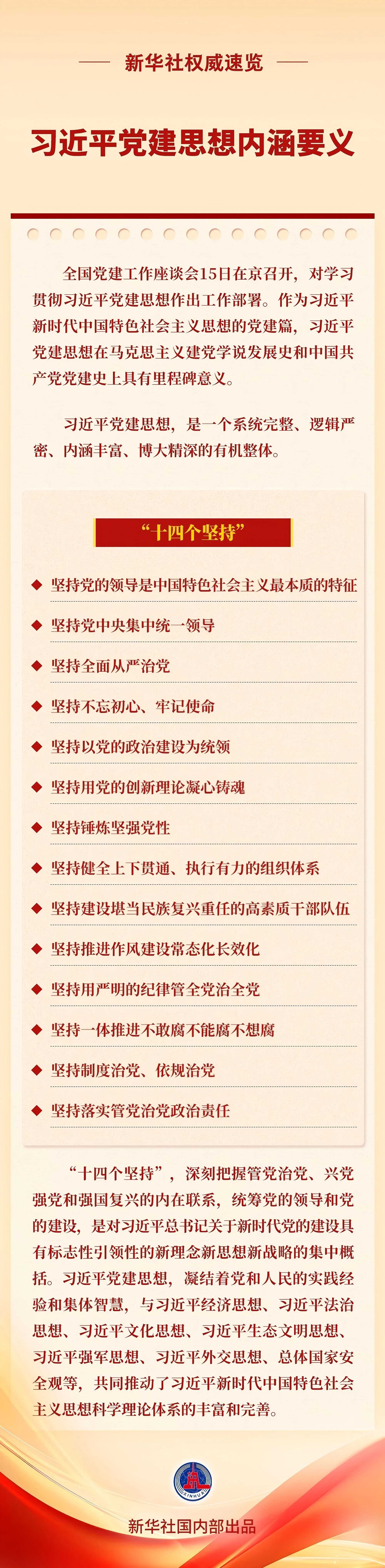 1(1)(1).jpg